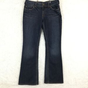 Silver Jeans Womens Suki Boot Cut Denim Blue Dark Wash Whiskering Mid Rise 31